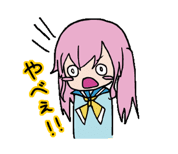 junior high school LIFE sticker #898512