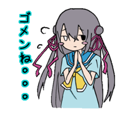 junior high school LIFE sticker #898513