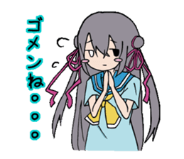 junior high school LIFE sticker #898513