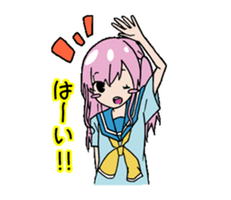 junior high school LIFE sticker #898514