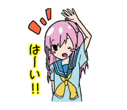 junior high school LIFE sticker #898514