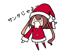 junior high school LIFE sticker #898518