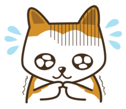 Hachi is waiting for you (English Ver.) sticker #898883