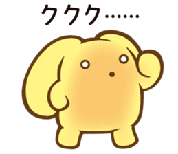 wooser's hand-to-mouth life sticker #898919