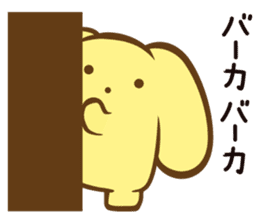 wooser's hand-to-mouth life sticker #898922