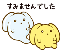 wooser's hand-to-mouth life sticker #898923