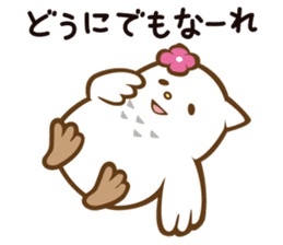 wooser's hand-to-mouth life sticker #898925