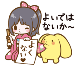 wooser's hand-to-mouth life sticker #898928