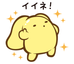 wooser's hand-to-mouth life sticker #898934