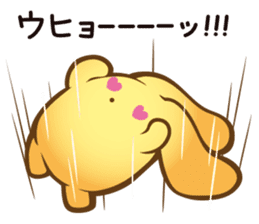 wooser's hand-to-mouth life sticker #898935