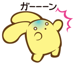 wooser's hand-to-mouth life sticker #898937