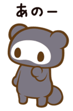 wooser's hand-to-mouth life sticker #898938