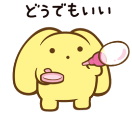 wooser's hand-to-mouth life sticker #898939