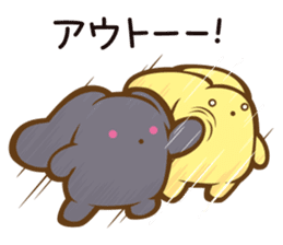 wooser's hand-to-mouth life sticker #898941