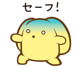 wooser's hand-to-mouth life sticker #898942