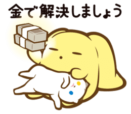 wooser's hand-to-mouth life sticker #898944