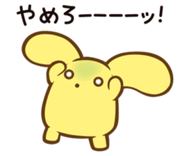 wooser's hand-to-mouth life sticker #898945
