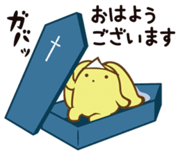 wooser's hand-to-mouth life sticker #898947