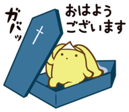 wooser's hand-to-mouth life sticker #898947