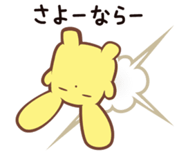 wooser's hand-to-mouth life sticker #898949