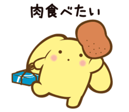 wooser's hand-to-mouth life sticker #898955