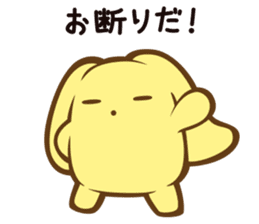wooser's hand-to-mouth life sticker #898958