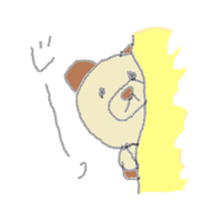 kumaosan sticker #899131