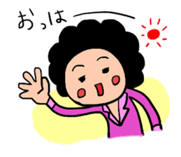 ahuro-kun dead langage barrage sticker #899279