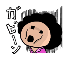 ahuro-kun dead langage barrage sticker #899286