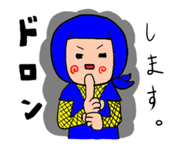 ahuro-kun dead langage barrage sticker #899288