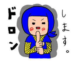 ahuro-kun dead langage barrage sticker #899288