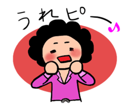 ahuro-kun dead langage barrage sticker #899290