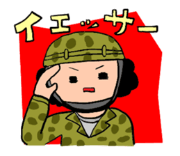 ahuro-kun dead langage barrage sticker #899293