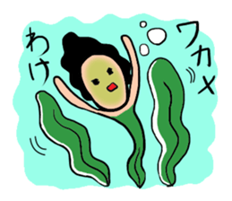 ahuro-kun dead langage barrage sticker #899296