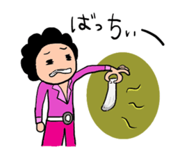 ahuro-kun dead langage barrage sticker #899305