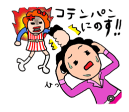 ahuro-kun dead langage barrage sticker #899308