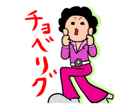 ahuro-kun dead langage barrage sticker #899314