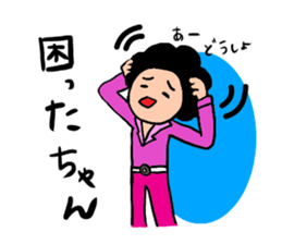 ahuro-kun dead langage barrage sticker #899316