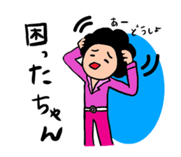 ahuro-kun dead langage barrage sticker #899316