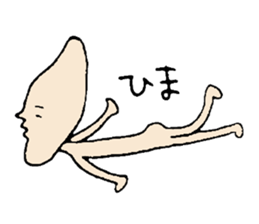 Poor.Long-headed. sticker #899423