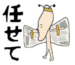 Poor.Long-headed. sticker #899434