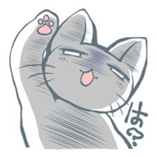 I don't wear the Cat cartoon-costume. sticker #899602