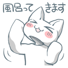 I don't wear the Cat cartoon-costume. sticker #899603