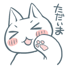 I don't wear the Cat cartoon-costume. sticker #899605