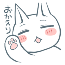 I don't wear the Cat cartoon-costume. sticker #899606