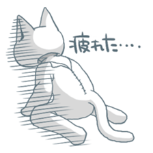 I don't wear the Cat cartoon-costume. sticker #899613