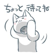 I don't wear the Cat cartoon-costume. sticker #899615