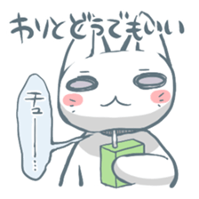 I don't wear the Cat cartoon-costume. sticker #899616