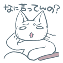 I don't wear the Cat cartoon-costume. sticker #899619