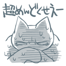 I don't wear the Cat cartoon-costume. sticker #899622